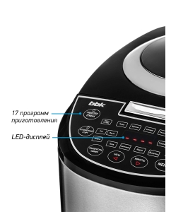 Купить Мультиварка BBK BMC052 черный  в E-mobi