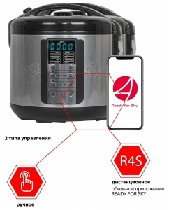 Купить Мультиварка JVC JK-MC501 серебристый; черный  в E-mobi
