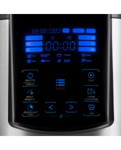 Купить Мультиварка-скороварка Hyundai HYMC-1618, серебристая  в E-mobi