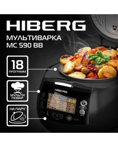 Купить Мультиварка Hiberg MC 590 BB черная в E-mobi