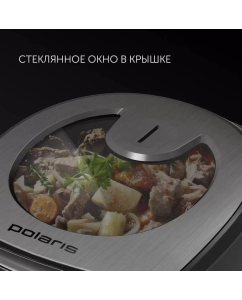 Купить Мультиварка Polaris PMC 5016ADG White  в E-mobi