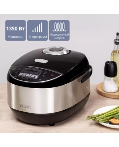 Купить Мультиварка GALAXY LINE GL2647 серебристая, черная в E-mobi