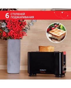 Купить Тостер Scarlett SC-TM11034 черный  в E-mobi