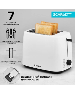 Купить Тостер Scarlett SC-TM11032 белый в E-mobi