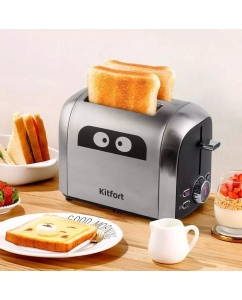 Купить Тостер KitFort КТ-2099 серебристый  в E-mobi