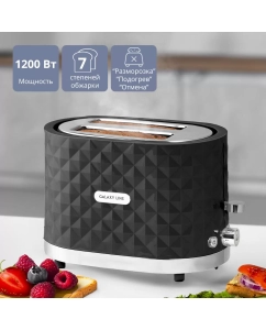 Купить Тостер Galaxy GL2912 черный в E-mobi