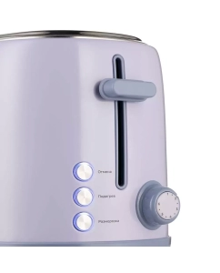 Купить Тостер Kitfort КТ-6215 фиолетовый  в E-mobi