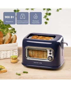 Купить Тостер GALAXY LINE GL2913 синий в E-mobi
