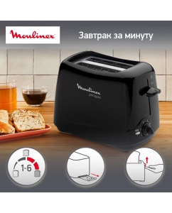 Купить Тостер Moulinex Principio TT110232 Black в E-mobi