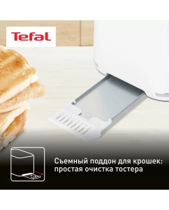 Купить Тостер Tefal Loft 2S TT761138  в E-mobi