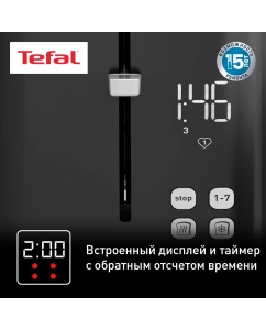 Купить Тостер Tefal Smart&amp;Light TT640810  в E-mobi