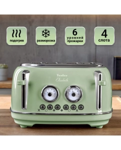 Купить Тостер Tesler TT-445 зеленый в E-mobi
