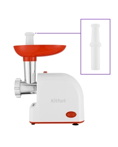 Купить Электромясорубка KitFort КТ-2113-3  в E-mobi