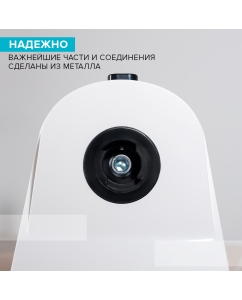 Купить Электромясорубка Scarlett SC-MG45S74 2000 Вт белая  в E-mobi