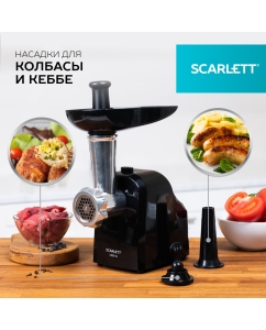Купить Электромясорубка Scarlett  SC-MG45M21 Black  в E-mobi