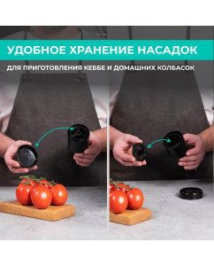 Купить Электромясорубка Timberk T-MG45M03 450 Вт черная  в E-mobi