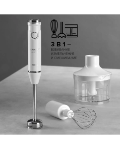 Купить Погружной блендер Scarlett SC-HB42F91  в E-mobi