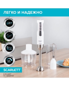 Купить Погружной блендер Scarlett SC-HB42F09 белый, серебристый в E-mobi