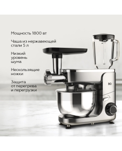 Купить Миксер BQ MX341 серебристый в E-mobi