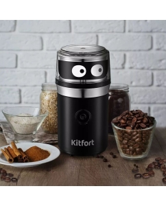 Купить Кофемолка Kitfort KT-799 Black  в E-mobi