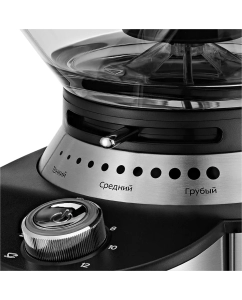 Купить Кофемолка Kitfort КТ-770 серебристый  в E-mobi