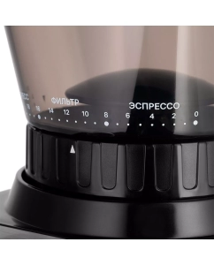 Купить Кофемолка Kitfort КТ-7433 черный, серый  в E-mobi