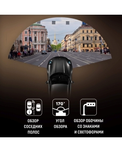 Купить Видеорегистратор Artway MD-105 GPS, Super HD, Signature  в E-mobi