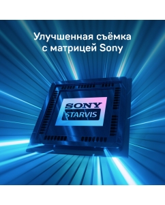 Купить Автомобильный видеорегистратор с базой камер iBOX RoadScan WiFi GPS Dual  в E-mobi