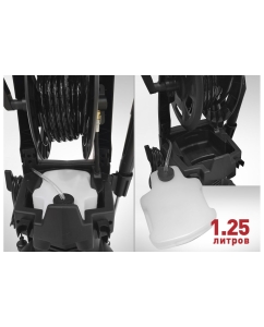 Купить Мойка высокого давления Carver CW-2501EI, 165 бар, 420 л/ч  в E-mobi