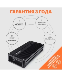 Купить Автомобильный усилитель звука AMP PRO 1.1000 моноблок  в E-mobi