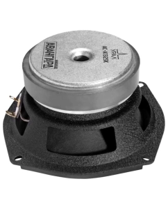 Купить Автоакустика Ural Авангард АС-А1325К  в E-mobi