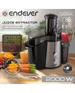 Купить Соковыжималка центробежная Endever SIGMA-80 2000 Вт черная  в E-mobi