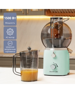 Купить Соковыжималка центробежная GALAXY LINE GL0811 1500 Вт зеленая в E-mobi