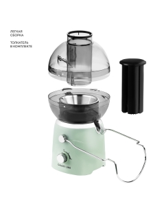 Купить Соковыжималка центробежная GALAXY LINE GL0811 1500 Вт зеленая  в E-mobi