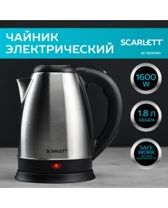 Купить Чайник электрический Scarlett SC-EK21S51 1.8 л серебристый, черный в E-mobi