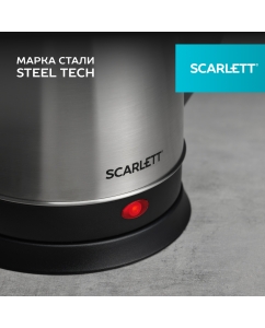 Купить Чайник электрический Scarlett SC-EK21S51 1.8 л серебристый, черный  в E-mobi