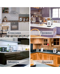 Купить Чайник электрический KELLI KL-1375 1.8 л белый  в E-mobi
