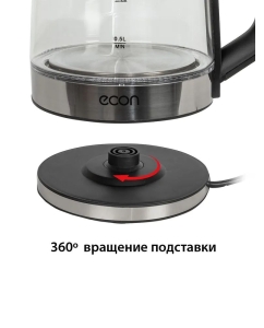 Купить Чайник электрический ECON ECO-2050KE 2 л серебристый, черный  в E-mobi