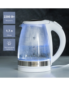 Купить Чайник электрический Galaxy GL0560 1.7 л белый, прозрачный, серебристый в E-mobi