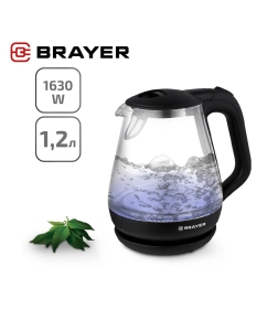 Купить Чайник электрический Brayer BR1063BK 1.2 л черный в E-mobi