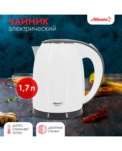Купить Чайник электрический Atlanta ATH-2427 1.7 л белый в E-mobi