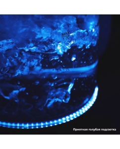 Купить Чайник электрический Kitfort КТ-625-4 1.7 л черный, прозрачный, желтый  в E-mobi