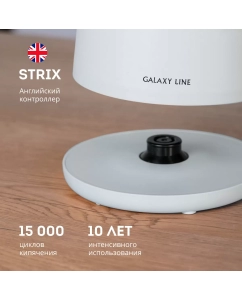 Купить Чайник электрический Galaxy GL0327 1.5 л голубой  в E-mobi