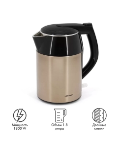 Купить Чайник электрический Atlanta ATH-2446 1.8 л золотистый, черный  в E-mobi