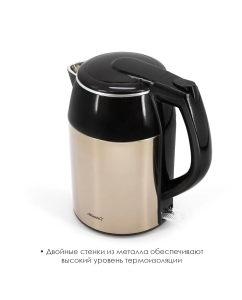 Купить Чайник электрический Atlanta ATH-2446 1.8 л золотистый, черный  в E-mobi