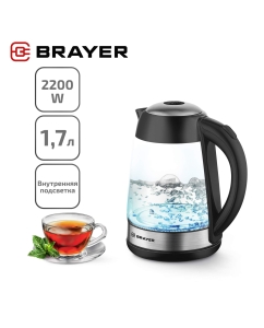 Купить Чайник электрический Brayer BR1012BK 1.7 л черный в E-mobi