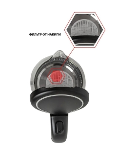 Купить Чайник электрический JVC JK-KE1808 1.7 л серебристый, черный  в E-mobi