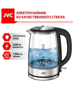 Купить Чайник электрический JVC JK-KE1806 1.7 л серебристый, черный  в E-mobi