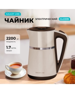 Купить Чайник электрический GALAXY LINE GL0339 1.7 л бежевый в E-mobi