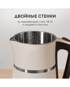 Купить Чайник электрический GALAXY LINE GL0339 1.7 л бежевый  в E-mobi